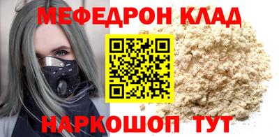 гидропоника Усть-Джегута