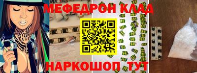 гидропоника Усть-Джегута