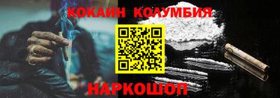 героин Чапаевск