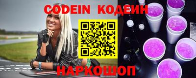 героин Чапаевск