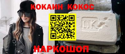 гидропоника Усть-Джегута