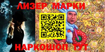 гидропоника Усть-Джегута