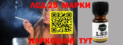 ALPHA-PVP Чебоксары