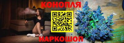 ALPHA-PVP Чебоксары