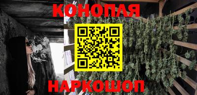 гидропоника Усть-Джегута