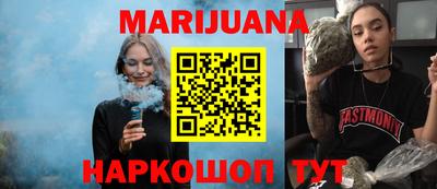 ALPHA-PVP Чебоксары