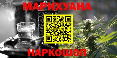 гидропоника Усть-Джегута