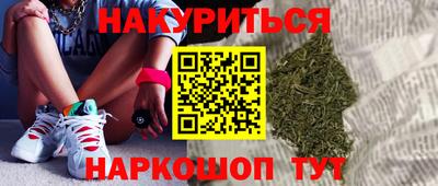 героин Чапаевск