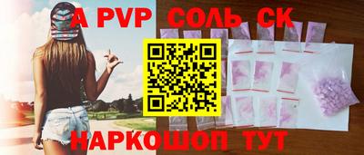 гидропоника Усть-Джегута
