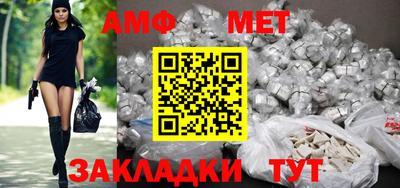 героин Чапаевск