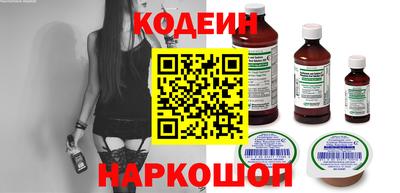 героин Чапаевск