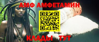 гидропоника Усть-Джегута