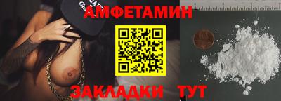гидропоника Усть-Джегута
