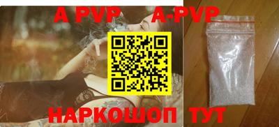 гидропоника Усть-Джегута